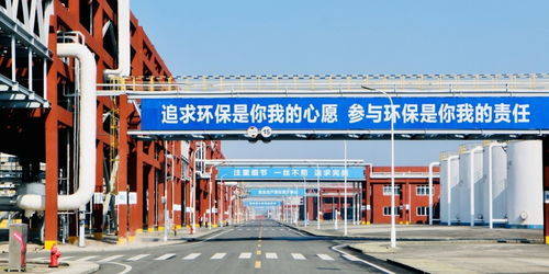 和邦生物全球布局再加码 新时期的战略与技术开发蓝图